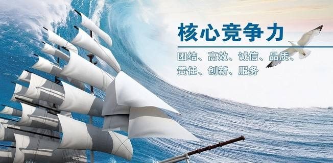 熱烈慶祝陜西大誠科技有限公司網站改版正式試運營！