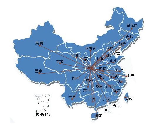 社會生活環境噪聲排放標準節選