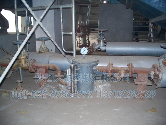 化工-堿業-001 拷貝.jpg