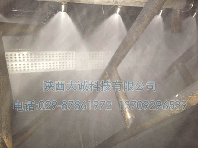660MW機組補水-200t霧化效果-002 拷貝.jpg