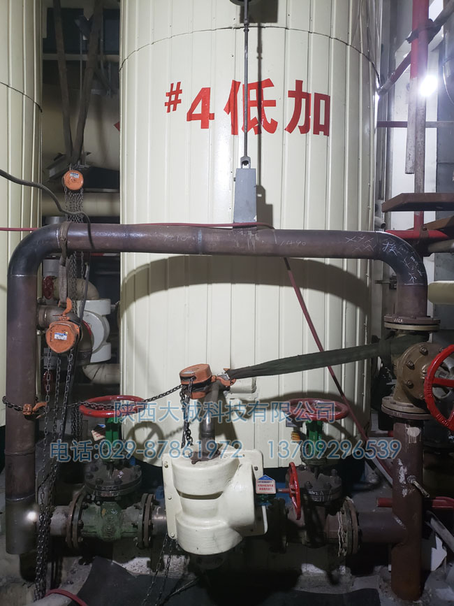 200MW機組-#4低加-001 拷貝.jpg 200MW機組-#4低加-001 拷貝.jpg