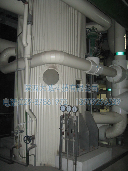 300MW機組-#2高加-002 拷貝.jpg